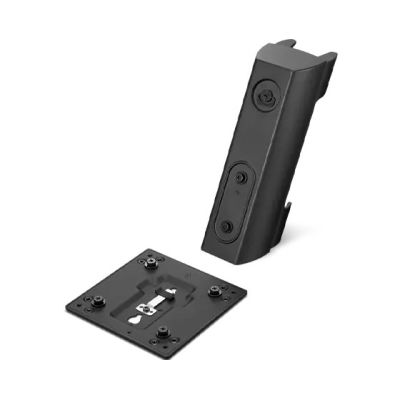 3. Lenovo ThinkCentre Tiny Clamp Bracket Montagekit III | Lenovo | Sonstige