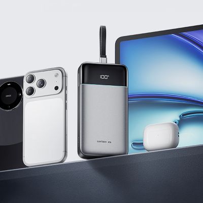 4. Cuktech LPB252N 120W 25000mAh Powerbank mit integriertem USB-C-Kabel – Grau