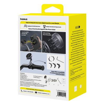6. Baseus PrimeTrip VB1 Magnetische Lenker-Handyhalterung – Grau