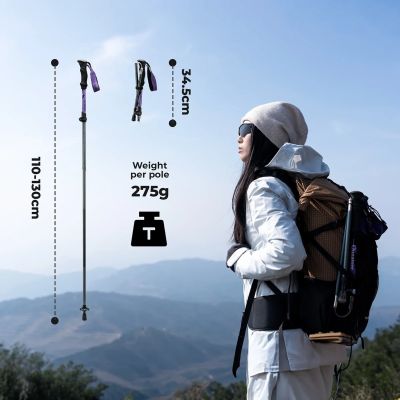 4. Qunature Nordic Walking Trekkingstock Aluminium 110 – 130 cm 1 Stk. - Lila