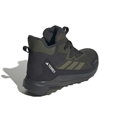4. Adidas Terrex Anylander Climawarm + JQ9952 Schuhe