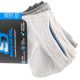 3. Skechers 6er-Pack Jungen-Socken ohne Frottee S112222-GRY Grau 31-34