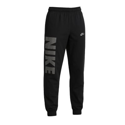 Nike Sportswear Webhose - CT2532-010