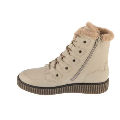 2. Rieker Stiefeletten Y4305-60 Beige 37