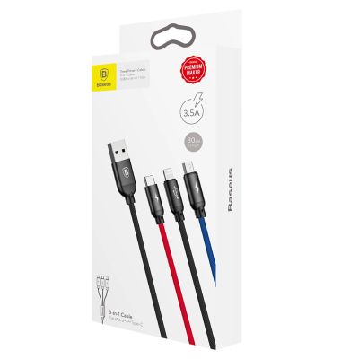 7. Baseus Three Primary Colors 3-in-1 USB-A - Micro-USB / Lightning / USB-C 3,5A Kabel 0,3 m - Schwarz