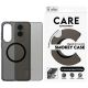 CARE by PanzerGlass Flagship Urban Combat Black QI Case für Samsung Galaxy S25 Edge - Halbtransparent