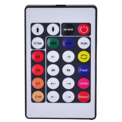 15. Activejet AJE-MUSIC BAR RGB LED-Musiklampe