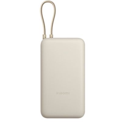 Xiaomi PB2030MI Lithium-Ionen-Akku (Li-Ion) 20000 mAh, Farbe: Hellbraun