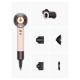 36. Dyson HD16 Nural Haartrockner, Ceramic Pink