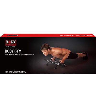 7. Body Gym BB 268 Multifunktionsstange