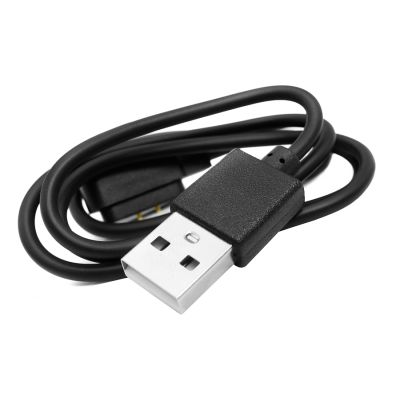 2. Ladekabel für VELTORI VT140 VT350 Smartwatch 1,7 mm VTK5