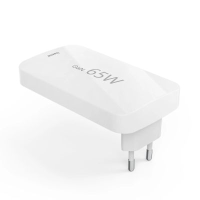 Hama GaN 65W Ladegerät 2x USB-C 1x USB-A faltbar - Weiß