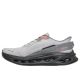 2. Skechers Herren Max Cushioning Glide-Step Advert 220421/GYBK Sportschuhe