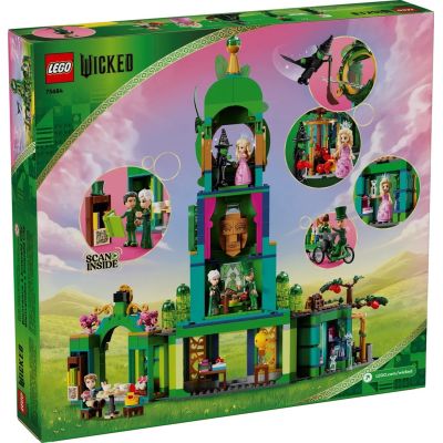 7. LEGO Wicked – Willkommen in Emerald City 75684