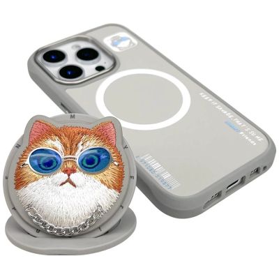 3. Nimmy Glasses Cool Cat MagSafe Case für iPhone 16 Pro Max - Grau