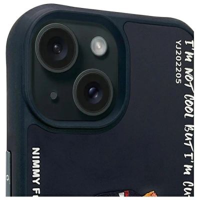 3. Nimmy Glasses Cool Cat Hülle für iPhone 15 - Schwarz