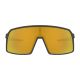 2. Oakley OO9406-0537 Wrap-Sonnenbrille