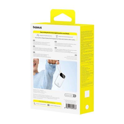 4. Baseus EnerFill FC31 QPow3 10000mAh 45W Powerbank mit Digitalanzeige und 2 integrierten USB-C-Kabeln – Weiß