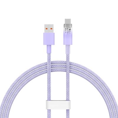 2. Baseus Explorer 100W USB-A-auf-USB-C-Kabel mit intelligentem Temperatursensor, 1 m – Lila