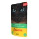 Josera Hähnchen- und Entenfilet - 85g Beutel