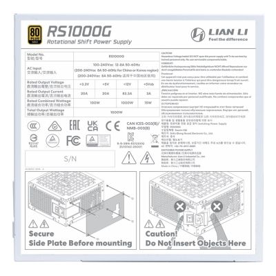 5. Lian Li RS1000G Netzteilmodul 1000W 20+4 Pin ATX Weiß