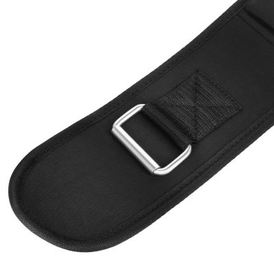 39. HMS Krafttrainingsgürtel, Größe XXL, PA3448 