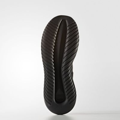 5. Adidas Originals Tubular Entrap Sneakers - BA8640