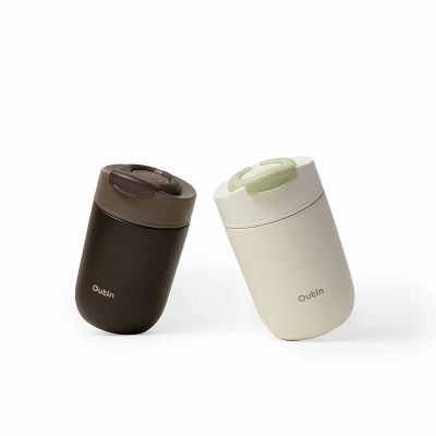 9. Outin OT-TUM-01-SW Reisebecher 350 ml Sandfarbener Edelstahl
