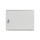 5. Lanberg Rack-Schrank, Wandmontage, 19" 4U+3U, 540x200, flaches Profil, grau (montiert)