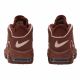 4. Nike Air More Uptempo `96 M DV3466-200 Schuhe