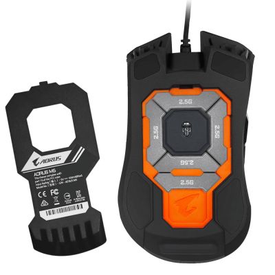 6. Gigabyte AORUS M5, Gaming-Maus, USB, optisch, bis zu 16000 DPI