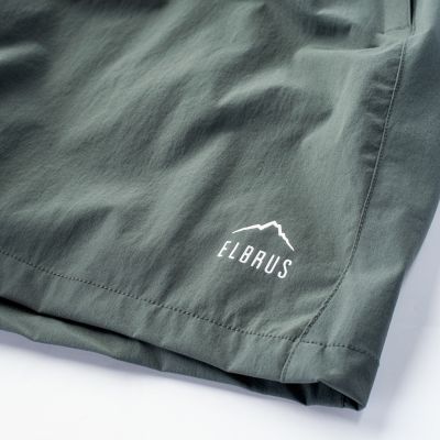 9. Elbrus Paru Shorts M 92800481666