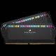 5. Corsair Dominator Platinum RGB, DDR5, 32 GB, 6400 MHz, CL32