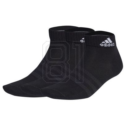 2. Adidas Dünne und leichte Knöchelsocken IC1282