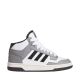 7. Adidas Rapid Court Mid Jr JR0191 Schuhe