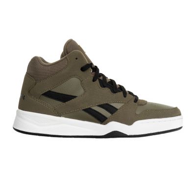 7. Reebok Royal BB4500 HI2 M Schuhe 100214050