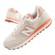 New Balance Sneaker W GW500BPC