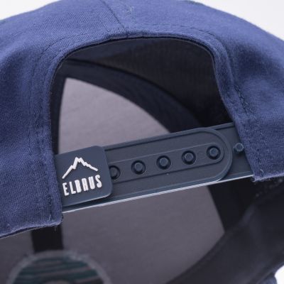 7. Elbrus Ethan 92800350207 Baseballkappe