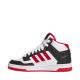 17. Adidas Rapid Court Mid Jr JR3180 Schuhe