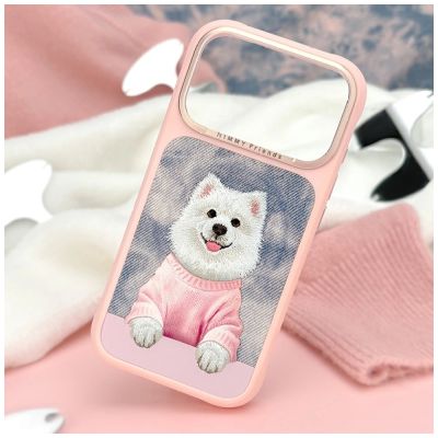 7. Nimmy Gentle Pets Serie Hunde MagSafe Hülle für iPhone 17 Pro - pink