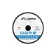 10. LANBERG HDMI-KABEL M/M V2.1 20M 8K OPTISCH AOC CA-HDMI-30FB-0200-BK