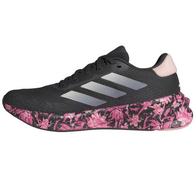 2. Adidas Supernova Stride W IE1071 Laufschuhe