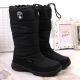 17. American Club W AM613 Wasserdichte Schneestiefel