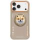 Nimmy Glasses Cool Dog MagSafe Hülle für iPhone 17 Pro - Beige