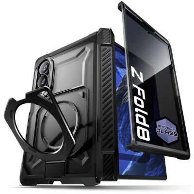 2. Supcase UB Grip Mag MagSafe Privacy Case für Samsung Galaxy Z Fold 8 - Schwarz
