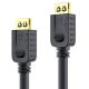 3. PureLink PI1010-050 HDMI-Kabel 5 m HDMI Typ A (Standard) Schwarz