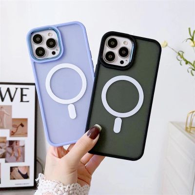 7. Gepanzerte magnetische iPhone 14 Plus MagSafe Color Matte Hülle – Grün