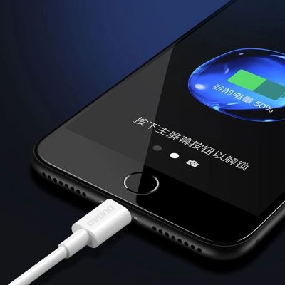6. Dudao Kabel USB / Lightning 3A 1m weiß (L1L weiß)