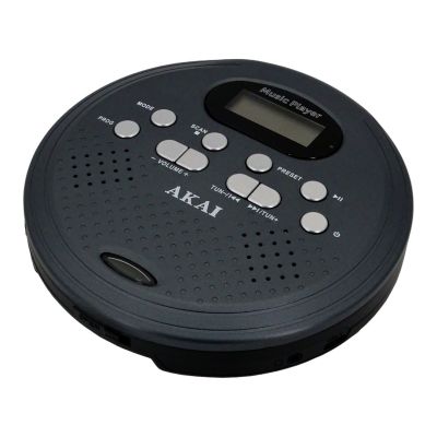 2. AKAI Tragbarer CD-Player ACDP-200 PLUS