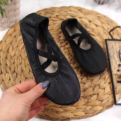 Jr Nazo Tanz-Ballettschuhe aus schwarzem Leder mit Gummibändern